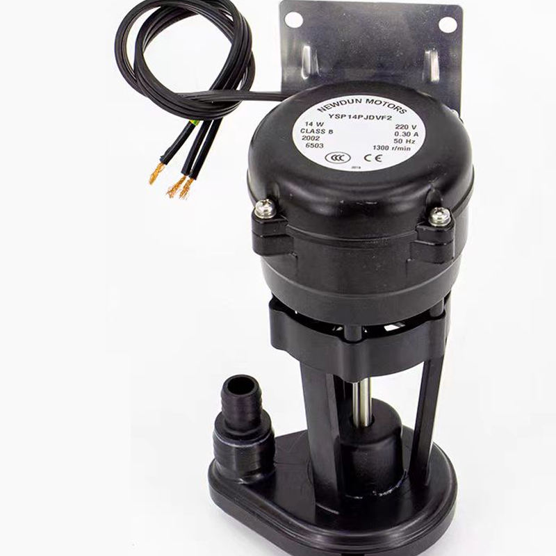Ice-Maker-Drain-Pump