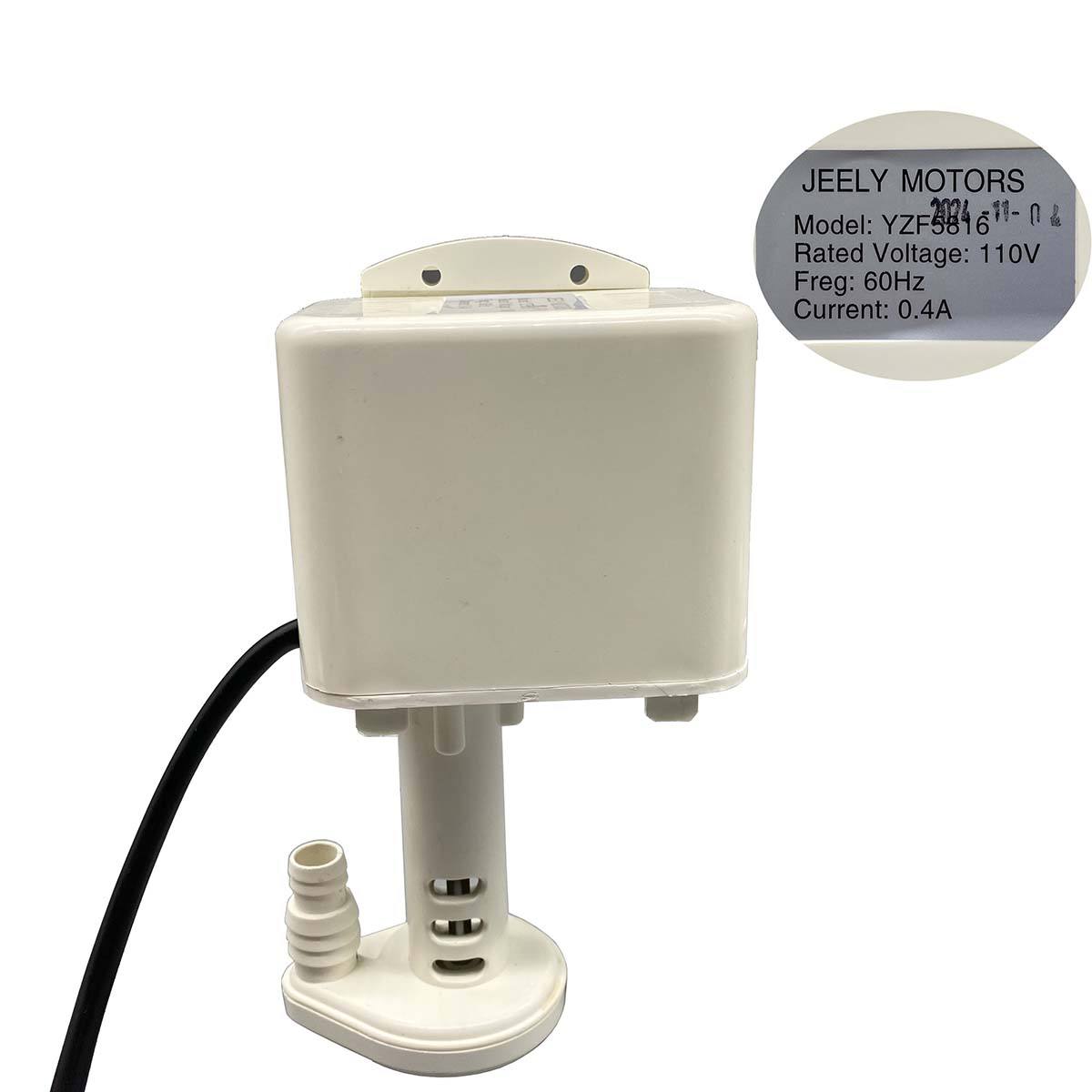 Universal-Ice-Maker-Water-Circulation-Pump